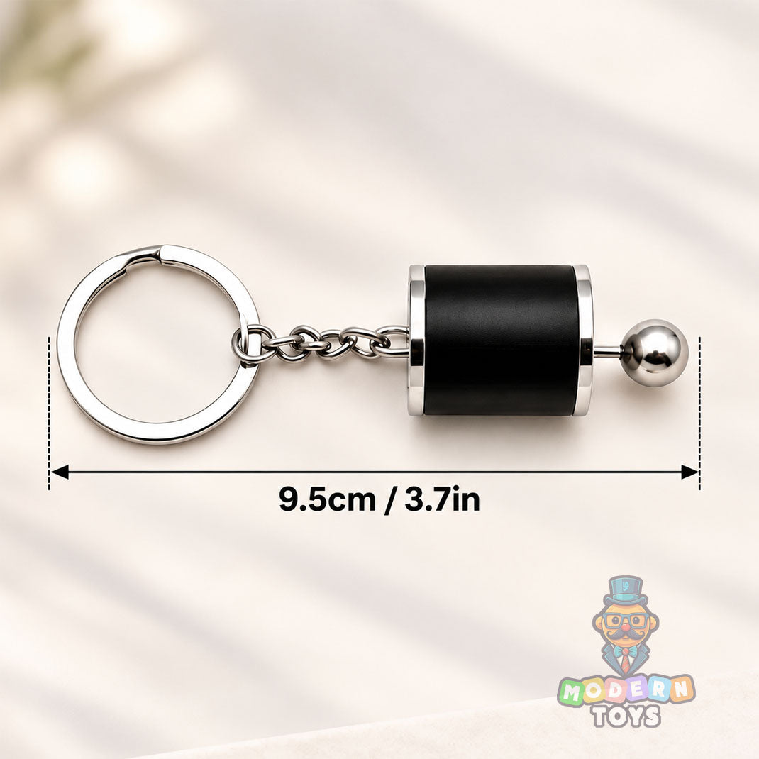 Gear Keychain