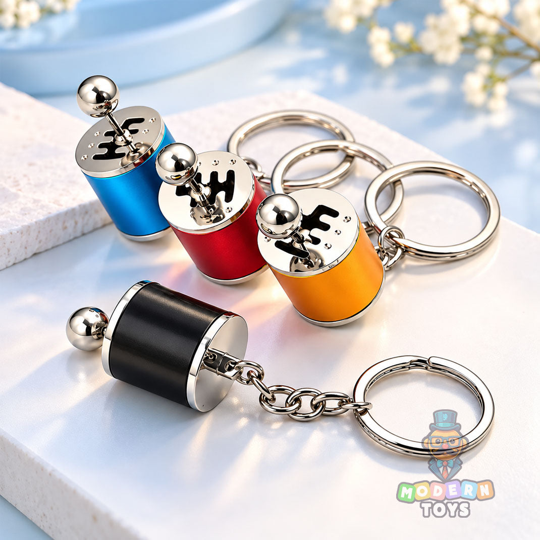 Gear Keychain
